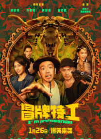 男男舌吻喂舌头